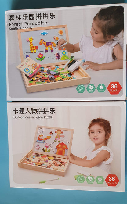 Magnetic Wooden Puzzle Board (White Board + Black Board)