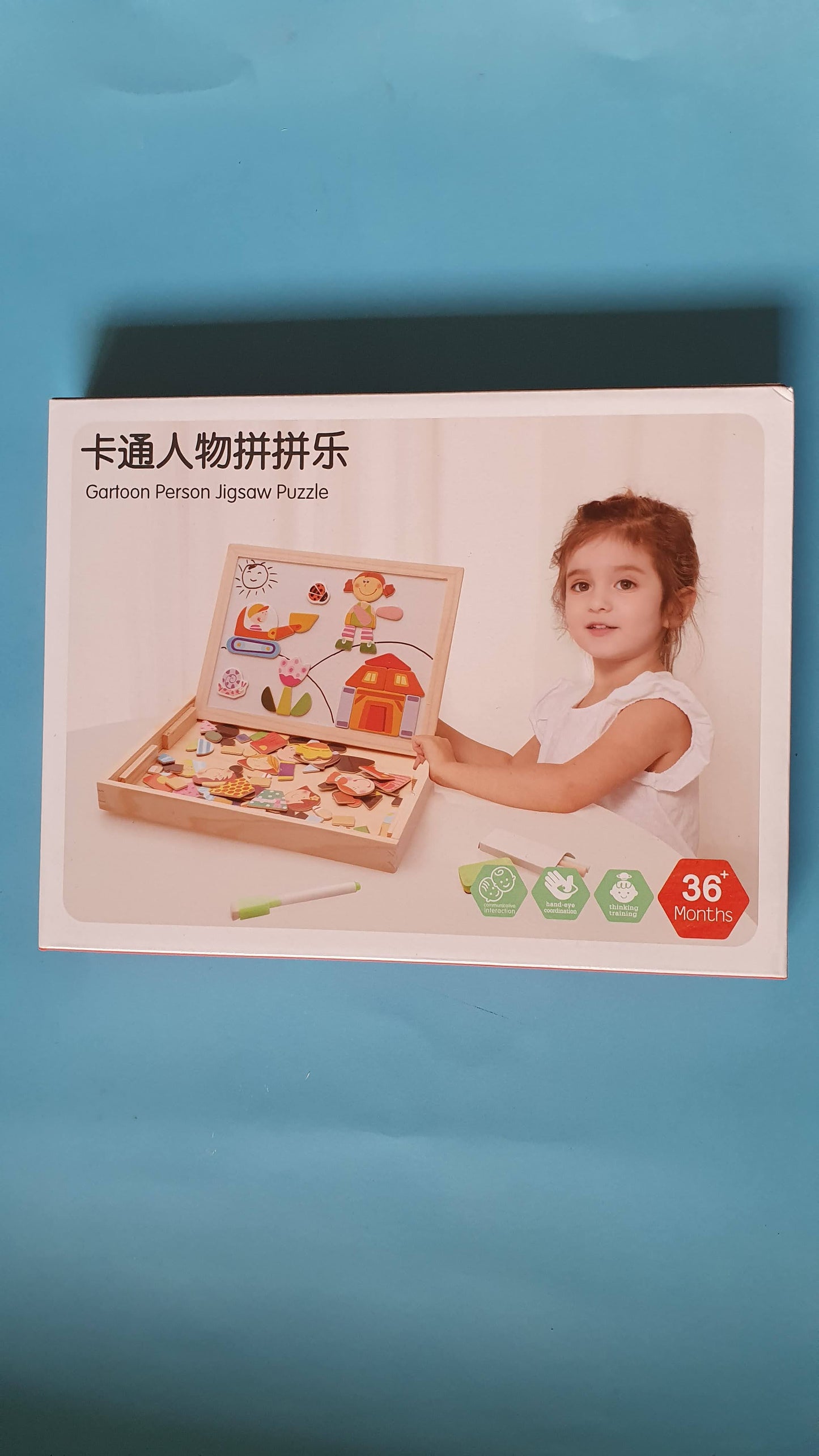 Magnetic Wooden Puzzle Board (White Board + Black Board)